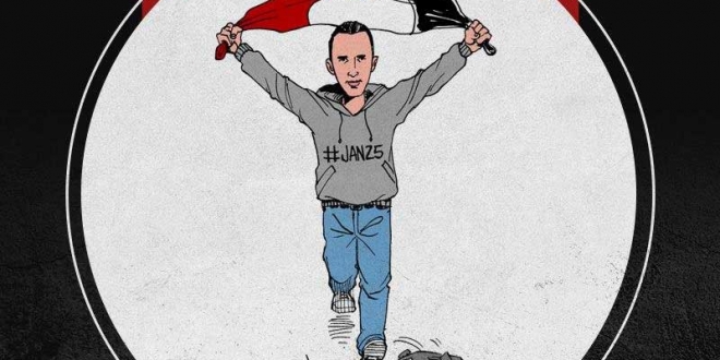 يناير ثورة وهنكملها