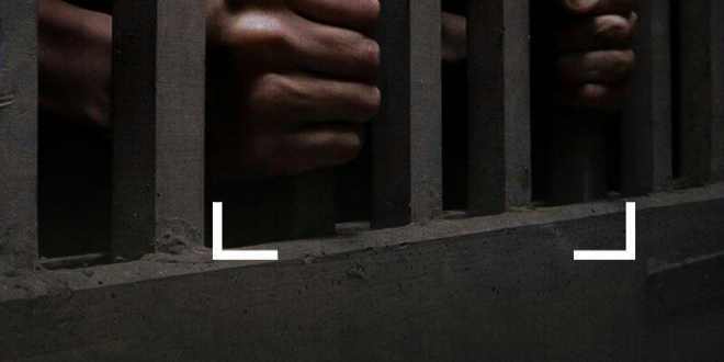 اعقالات رمضان