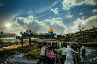 لا لضم الضفة