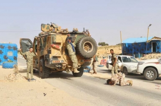 ترهونة ليبيا حفتر