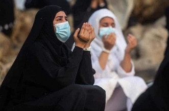 روحانية الحج