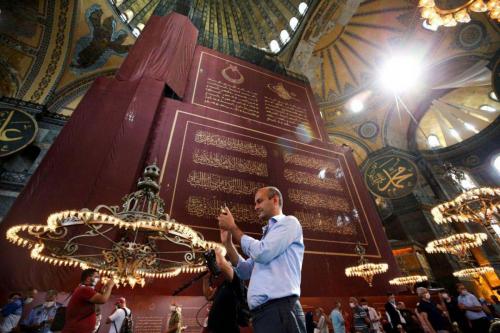 آيا صوفيا 13